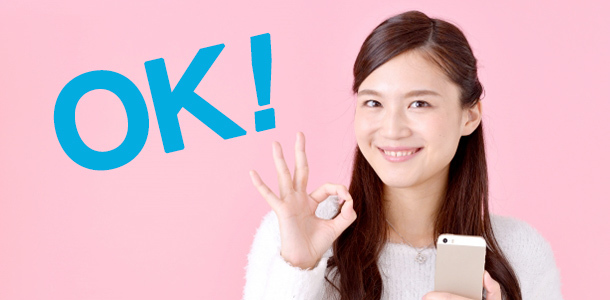 インターネットプロバイダー全体の総合ランキングから プロバイダーを決める!!